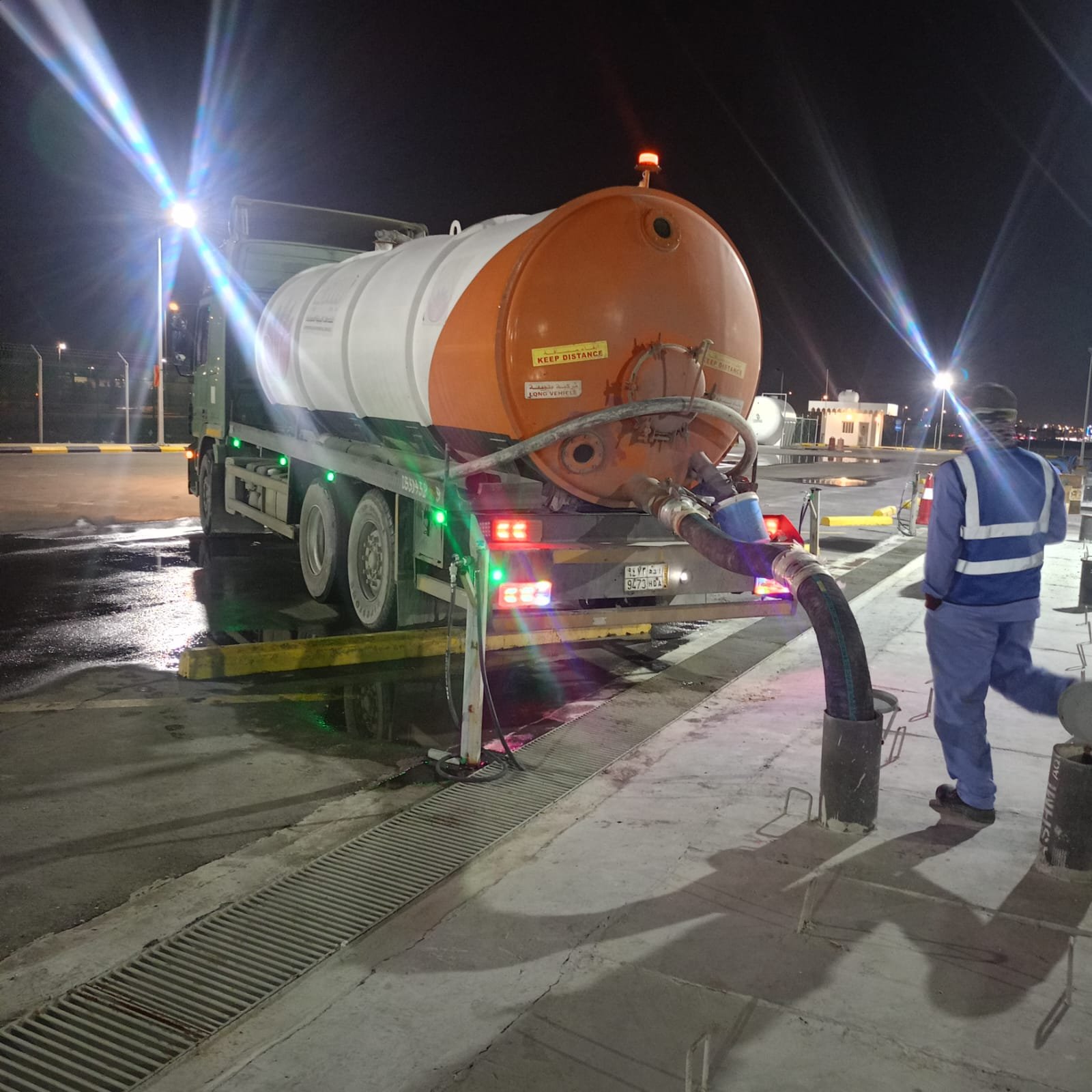 WhatsApp Image 2026-03-07 at 2.45.36 PM